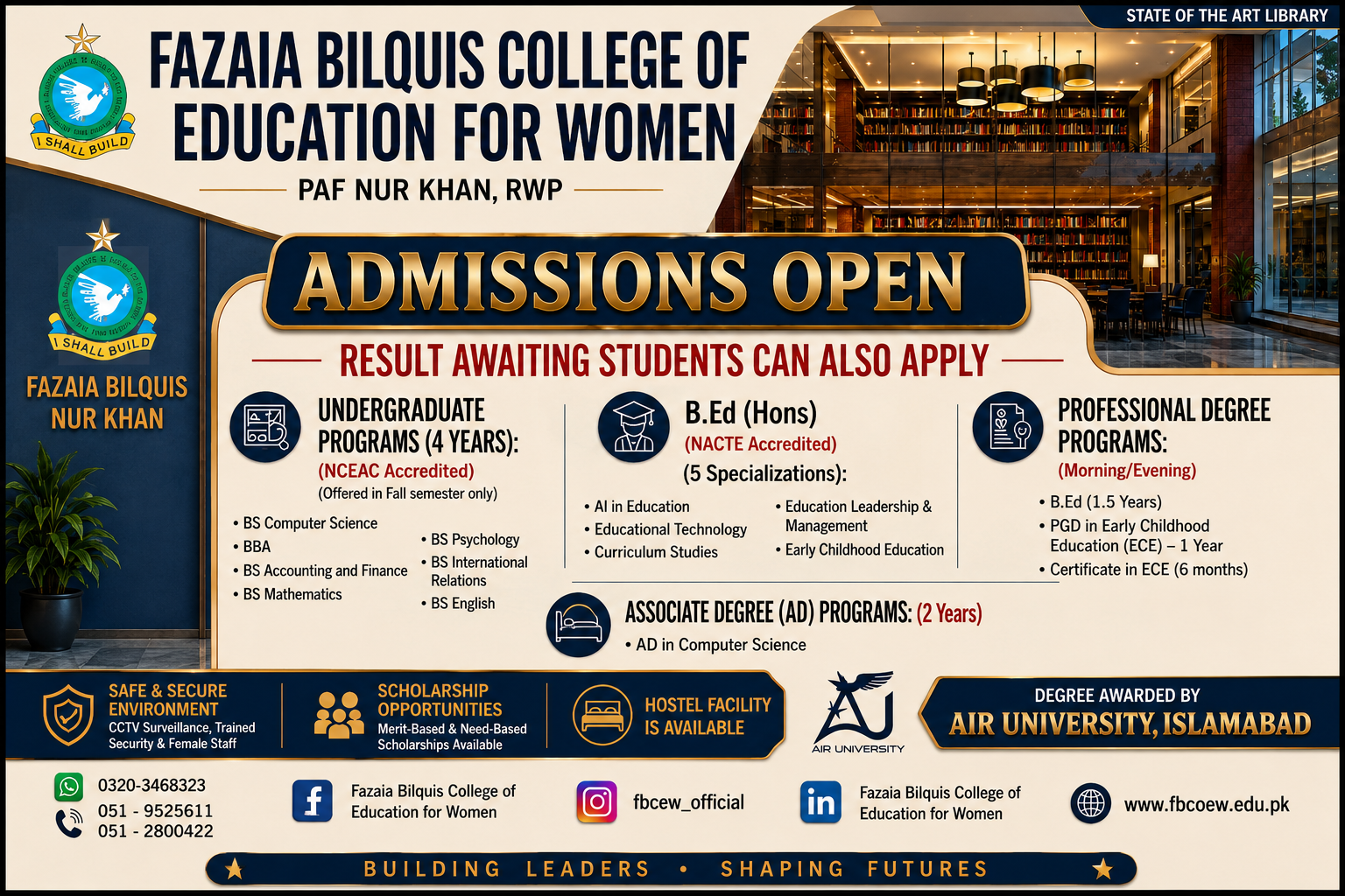 Admission Ad